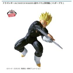 【超サイヤ人孫悟飯】ドラゴンボールZ MATCH MAKERS 超サイヤ人孫悟飯(VSダーブラ)