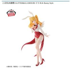 【リリエル】2.5次元の誘惑 GLITTER&GLAMOURS リリエル Bunny Style