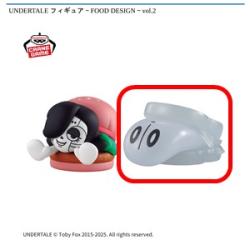 【ナプスタブルーク】UNDERTALE フィギュア-FOOD DESIGN-vol.2