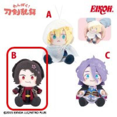 かしゅうきよみつ(加州清光)】わんぱく!刀剣乱舞ぬいぐるみマスコット 