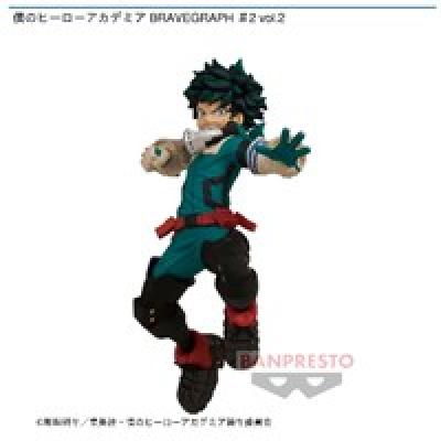 緑谷出久】僕のヒーローアカデミア BRAVEGRAPH #2 vol.2 | 「ナムクレ 