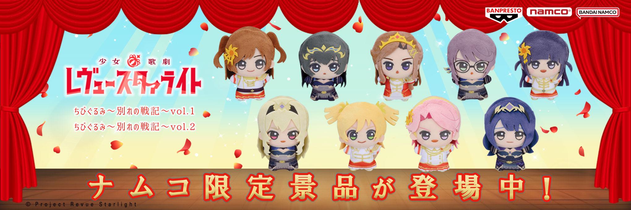 スーパースポンジボブハサミ ゴージャス
